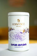 Prince Gurieli – Earl Grey irtotee